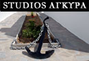 Studios Agyra, Livadi, Serifos